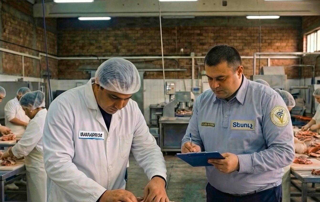 ԱՅՍՕՐ ԱՆԱՍՆԱԲՈՒՅԺԻ ՕՐՆ Է